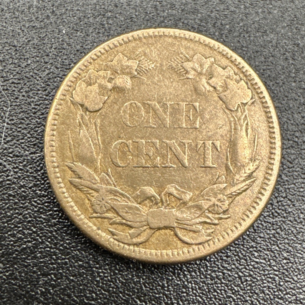 1858 Large Letters Flying Eagle Cent