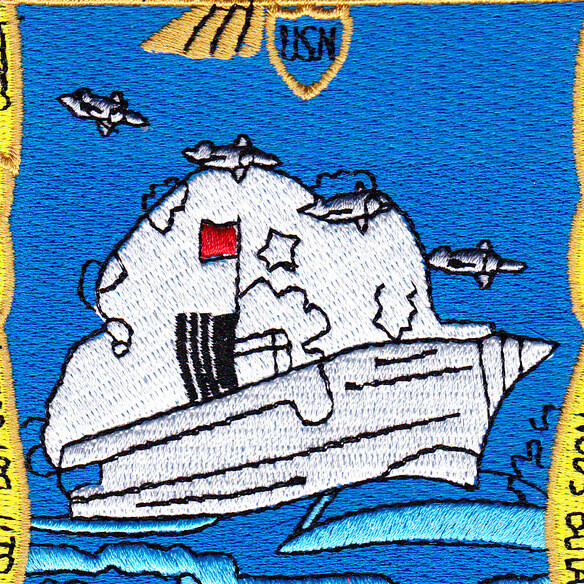 CVE-88 USS Cape Esperance Patch
