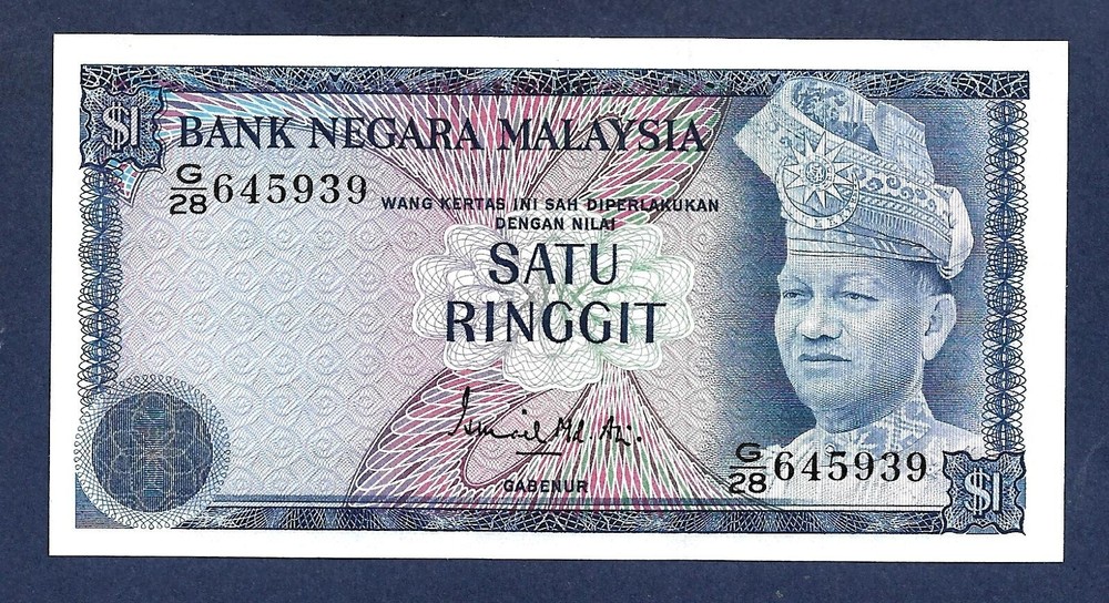 (DN) Malaysia 1 Ringgit 1976 P-13a UNC
