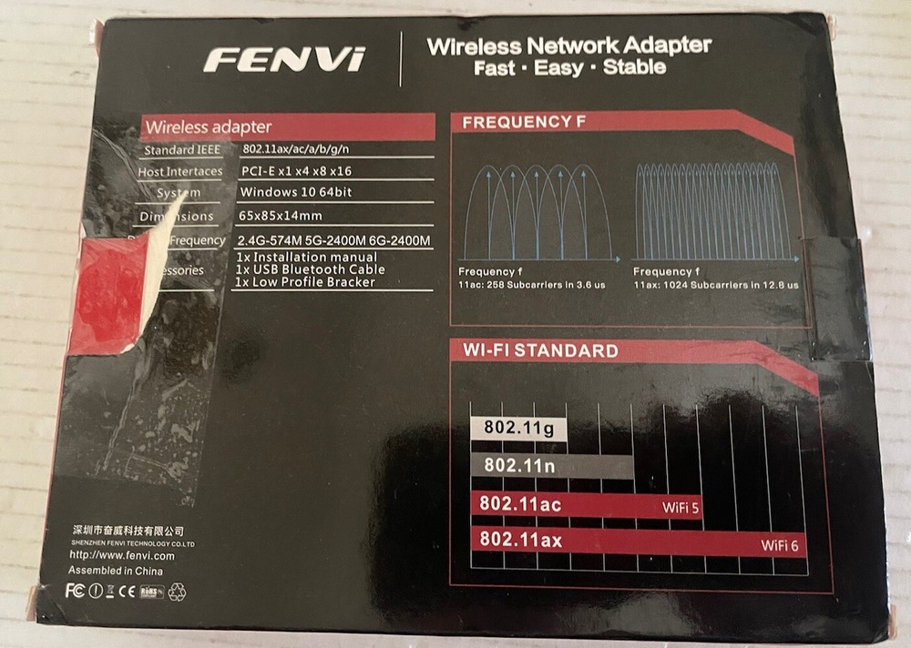 Wireless Network Adapter