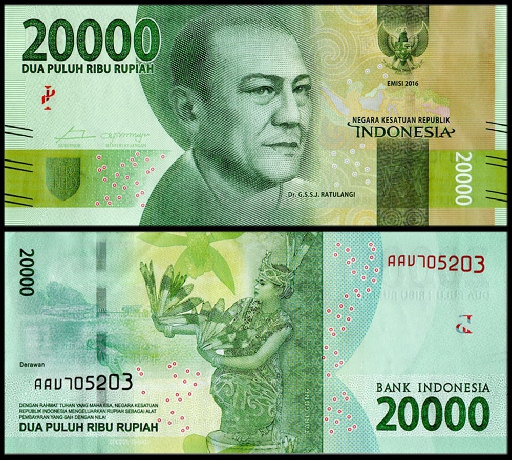 Indonesia 20000 Rupiah, 2016, P-158a, UNC