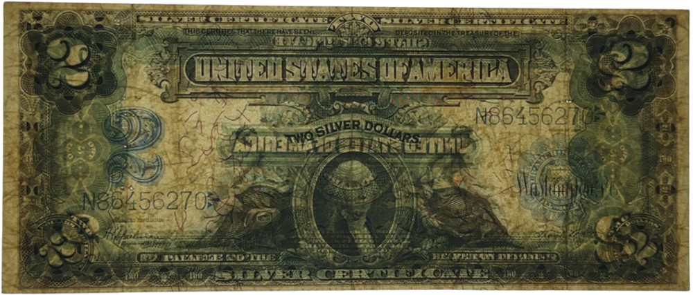 1899 $2 Porthole Large Sized Silver Certificate - High Grade