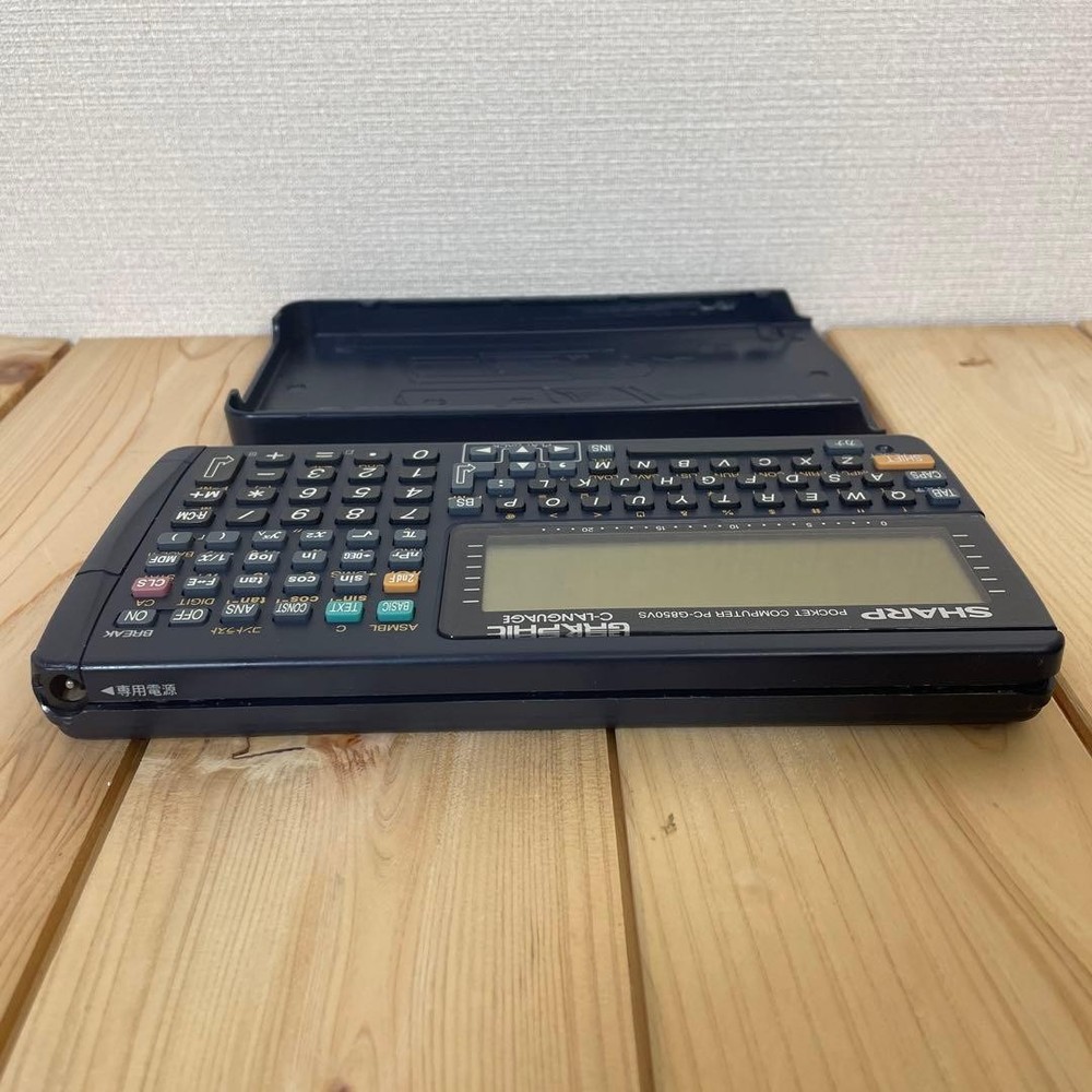 SHARP PC-G850VS Pocket Computer