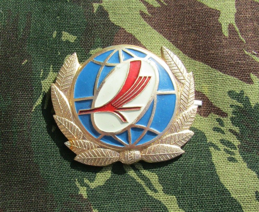 Belarus Civil Airlines Visor Cap Badge