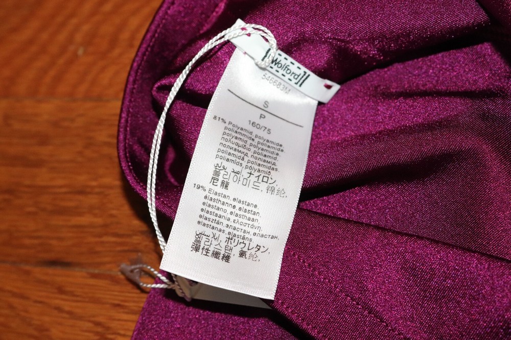 BNWT Wolford The Workout Shorts MSRP $110!!!