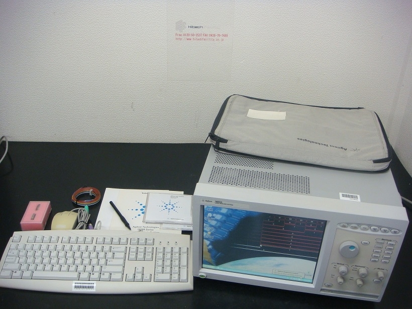 Agilent 16903A Logic Analyzer System Main Frame