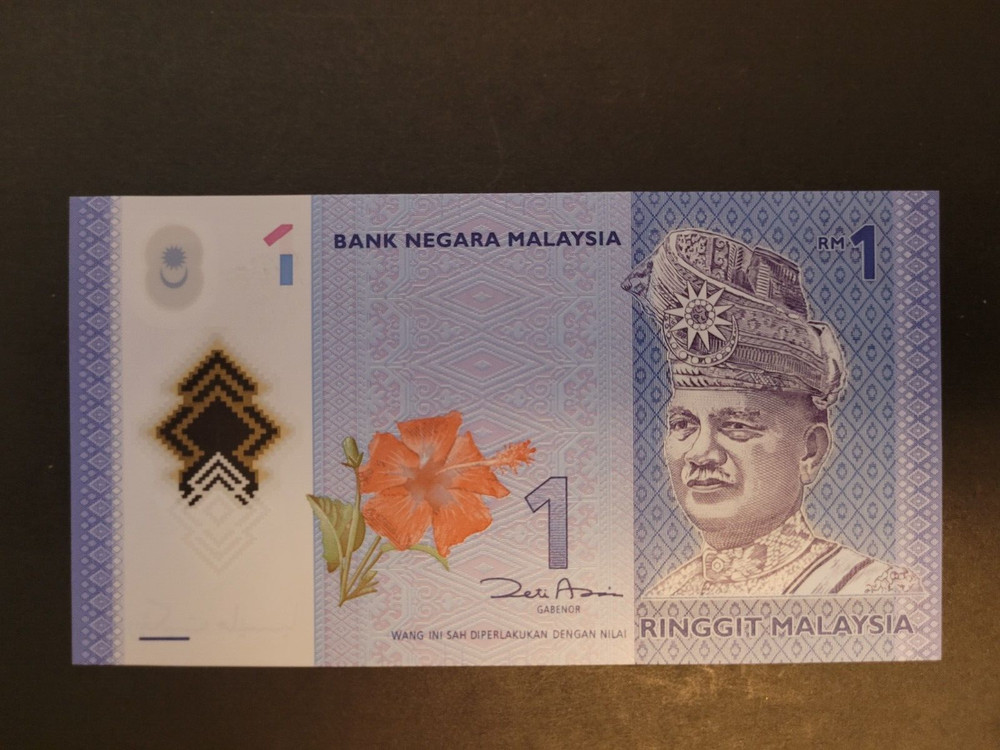 2011 Malaysia 1 Ringgit T. A. Rahman Bank Note