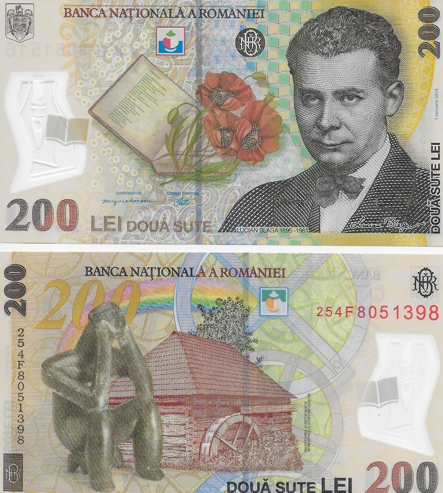 ROMANIA 2016 Lei UNC P-122h Polymer Beautiful