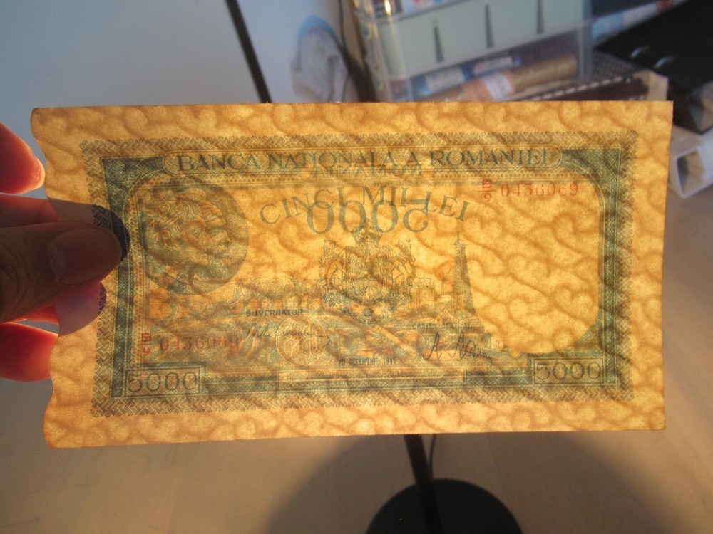 5000 Lei 1943 Romania Banknote