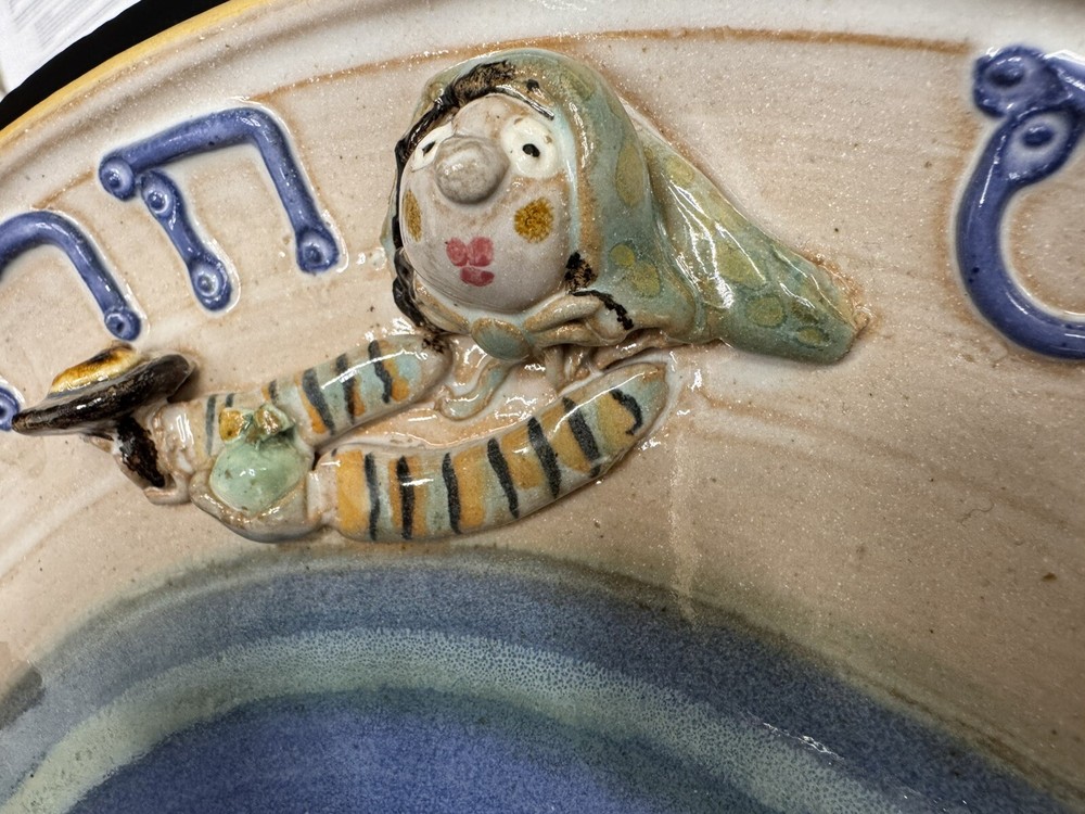 Whimsical Artisan Ceramic Hand Crafted Passover Seder Platter 12.25”