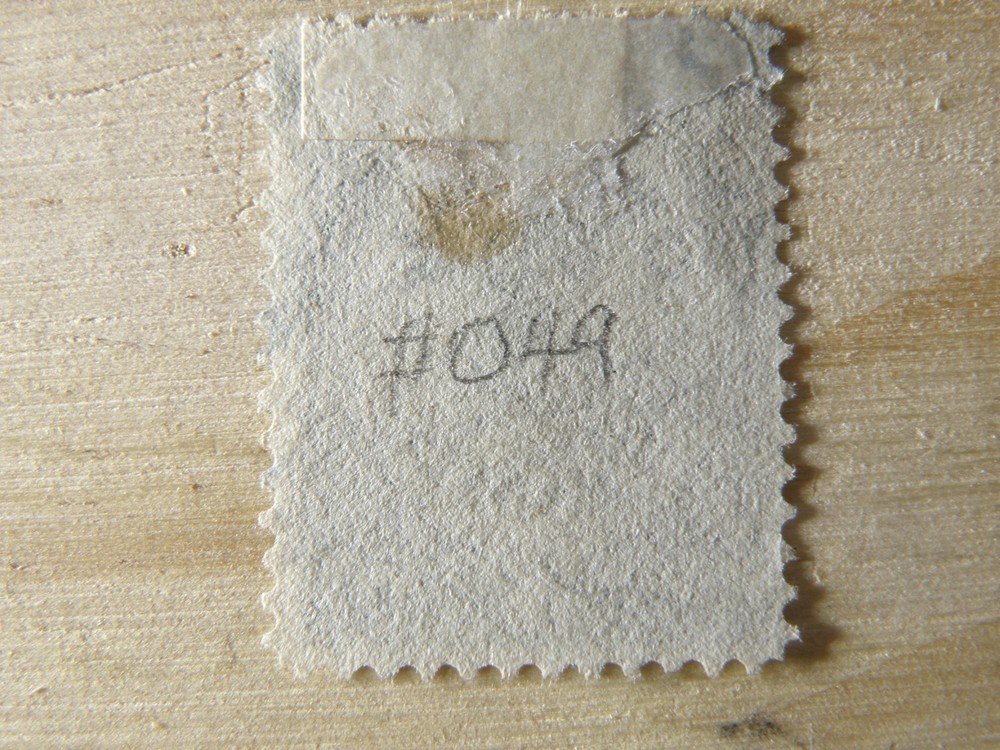 US Stamp, Sc#O49, Used, 1873 U.S. Official POST OFFICE Numerals, Small Thin