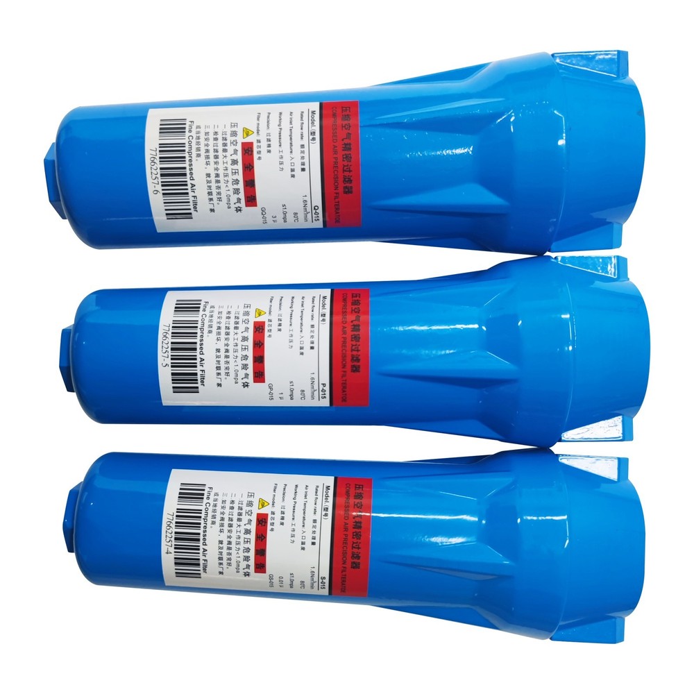 Refrigerating Dryer Air Compressor 220V Refrigerated Freeze Drying Machine