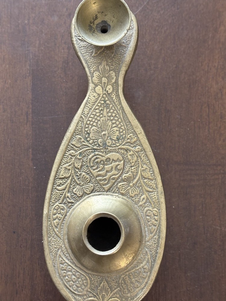 Vintage Middle Eastern Brass Lamp, Camel, Pitcher