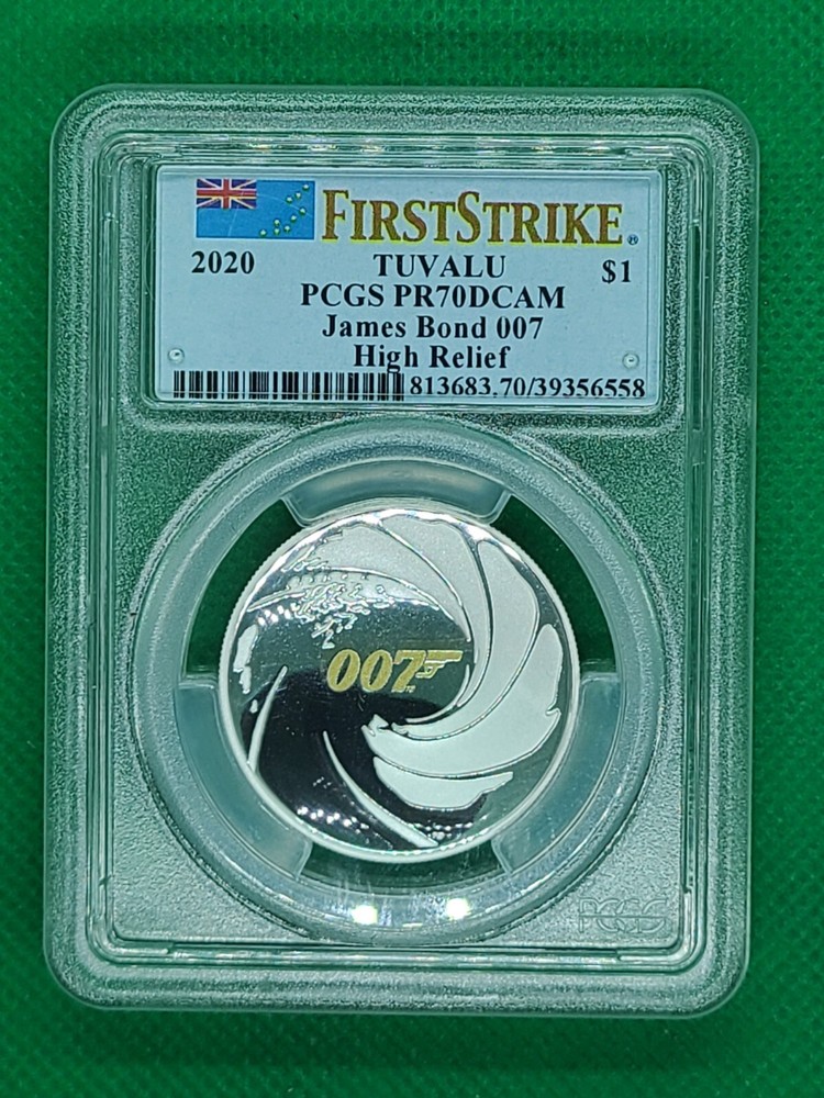 2020 James Bond 007 PCGS PR70 DCAM First Strike Tavula