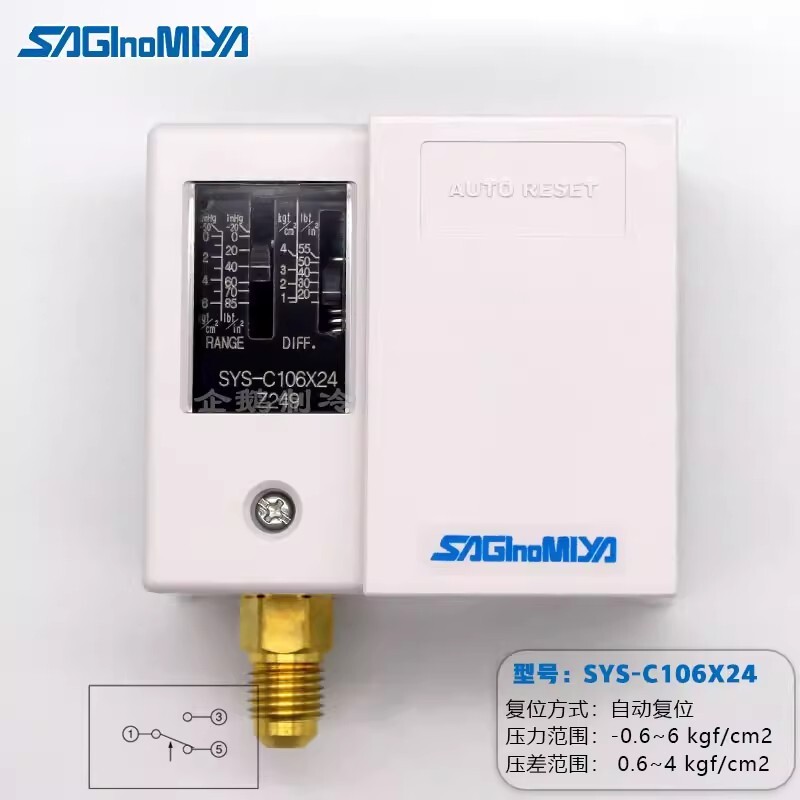 1pcs Saginomiya Pressure Controller SYS-C106X24 6 kgf/cm2 Automatic Reset