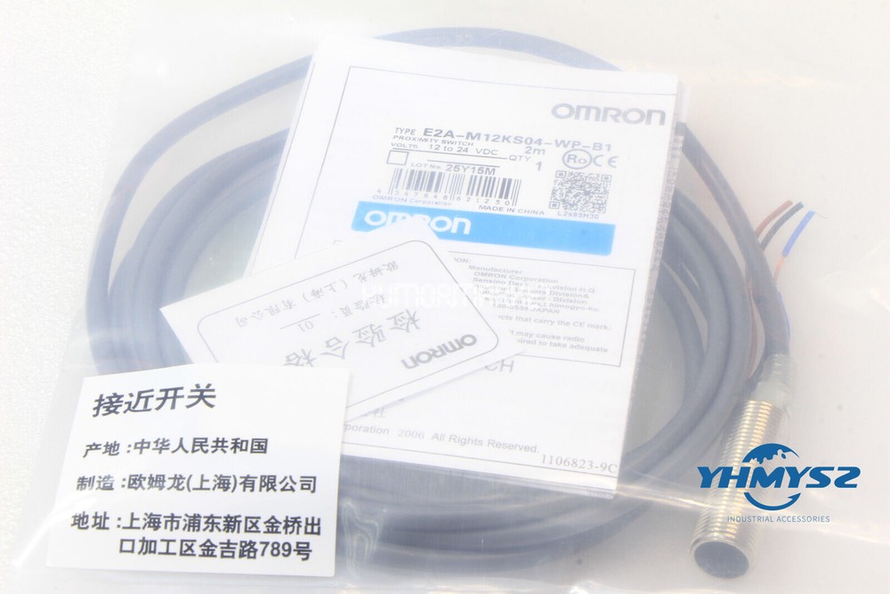 1PC New Omron E2A-M12KS04-WP-B1 Proximity Switch Sensor Free Shipping #Y