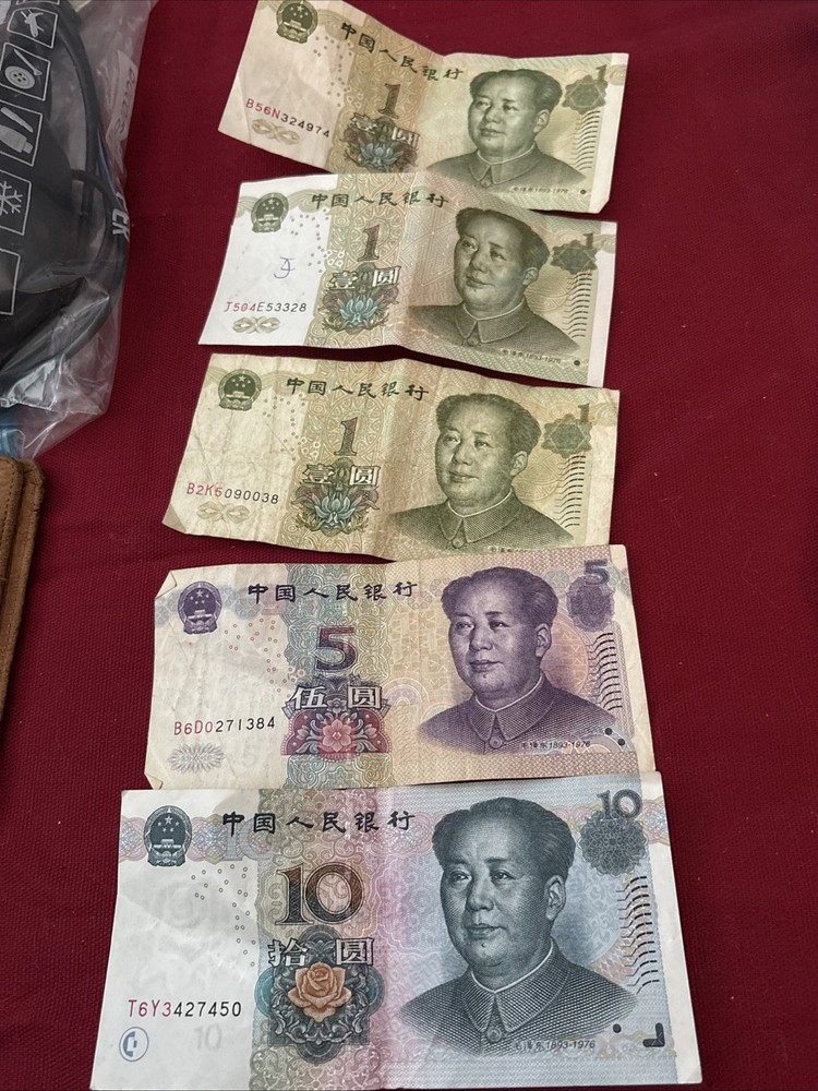 Chinese Yuan Banknotes