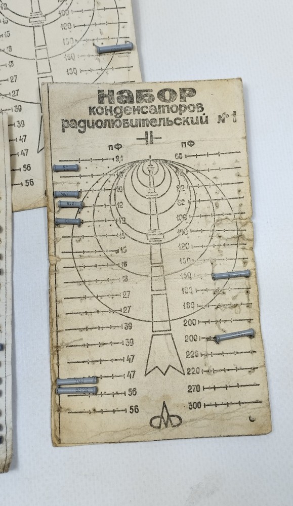 Lot Various Soviet Radio Components Ceramic Resistors USSR