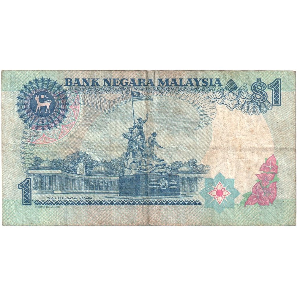 [#1233049] Malaysia, 1 Ringgit, VF