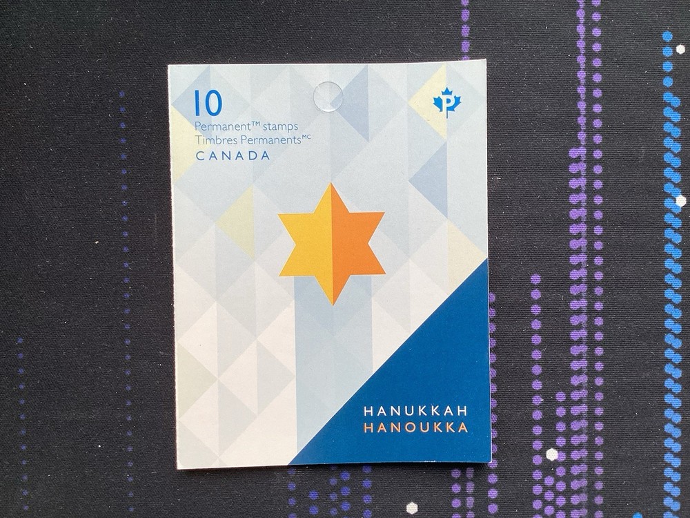 Canada post "Recalled "2017 Canada Hanukkah stamps booklets