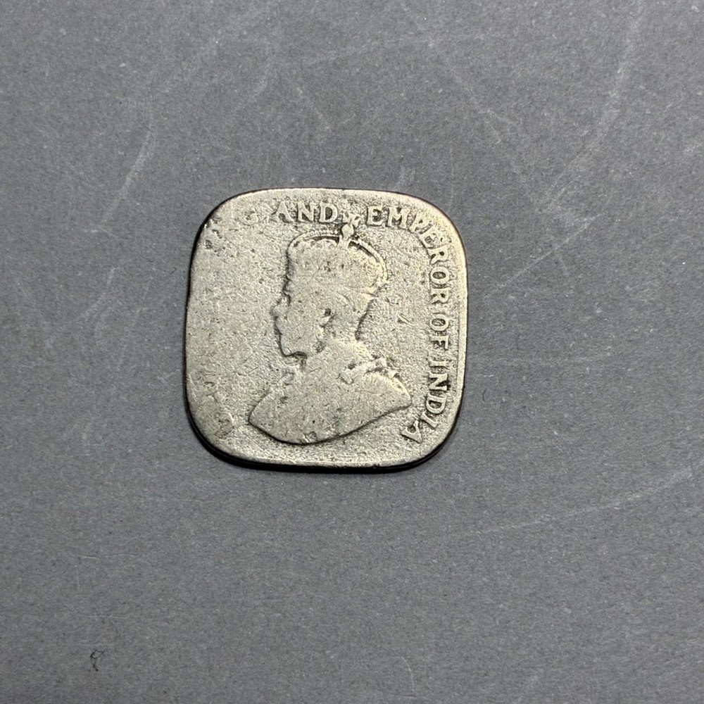1912 CEYLON 5 CENTS CIRCULATED