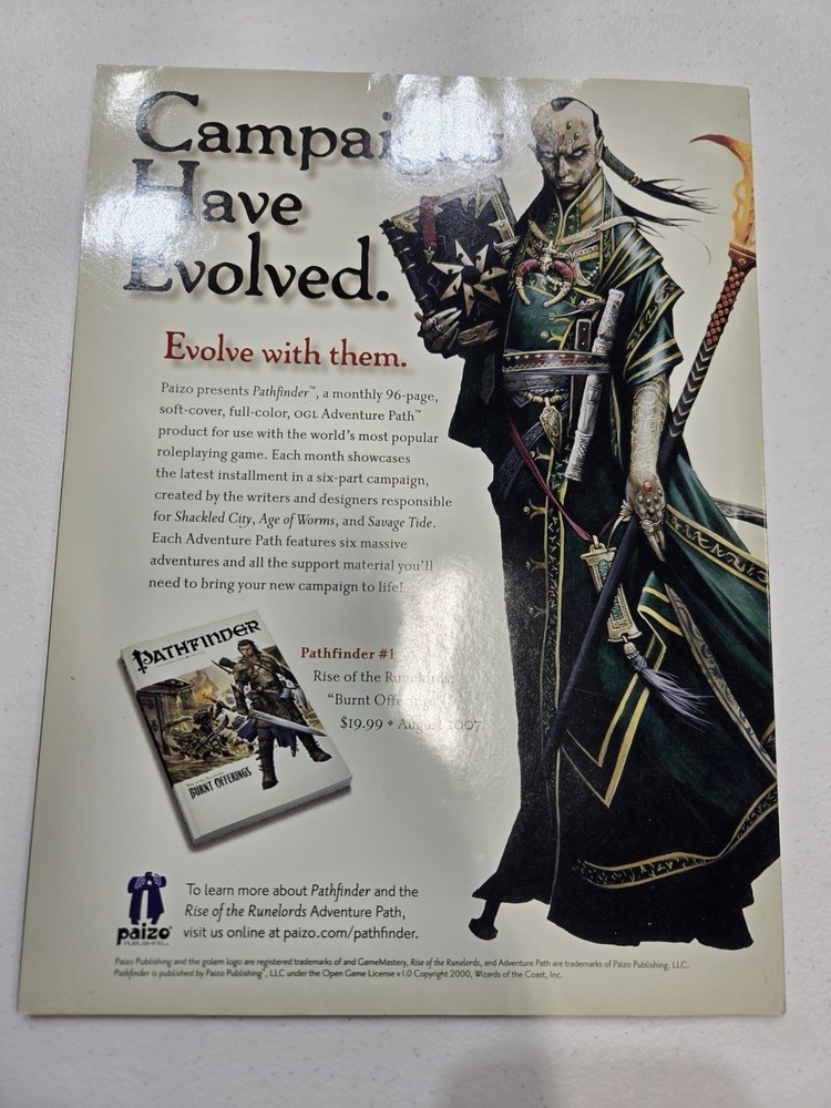 Dungeon Magazine Issue 148 (July 2007)