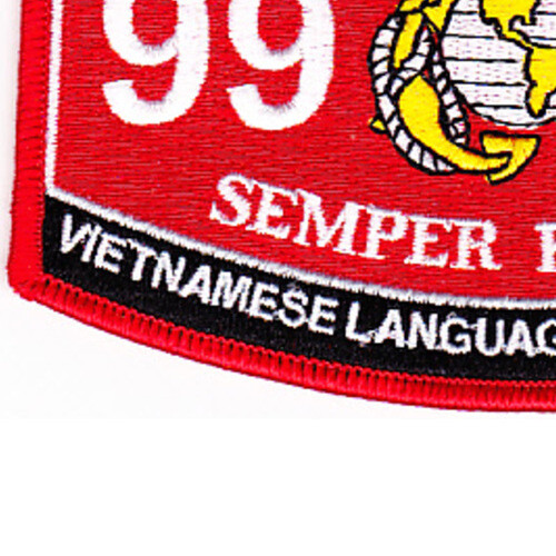 9940 Vietnamese Language Interpreter MOS Patch
