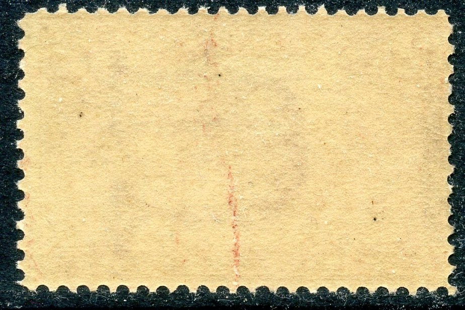 2c TRANS-MISSISSIPPI MINT, NH #286