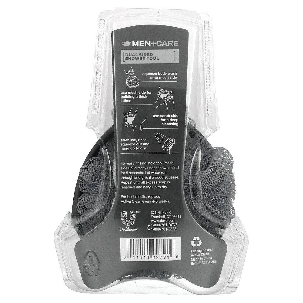 Men + Care, Active Clean, Dual Sided Shower Tool, 1 Sponge