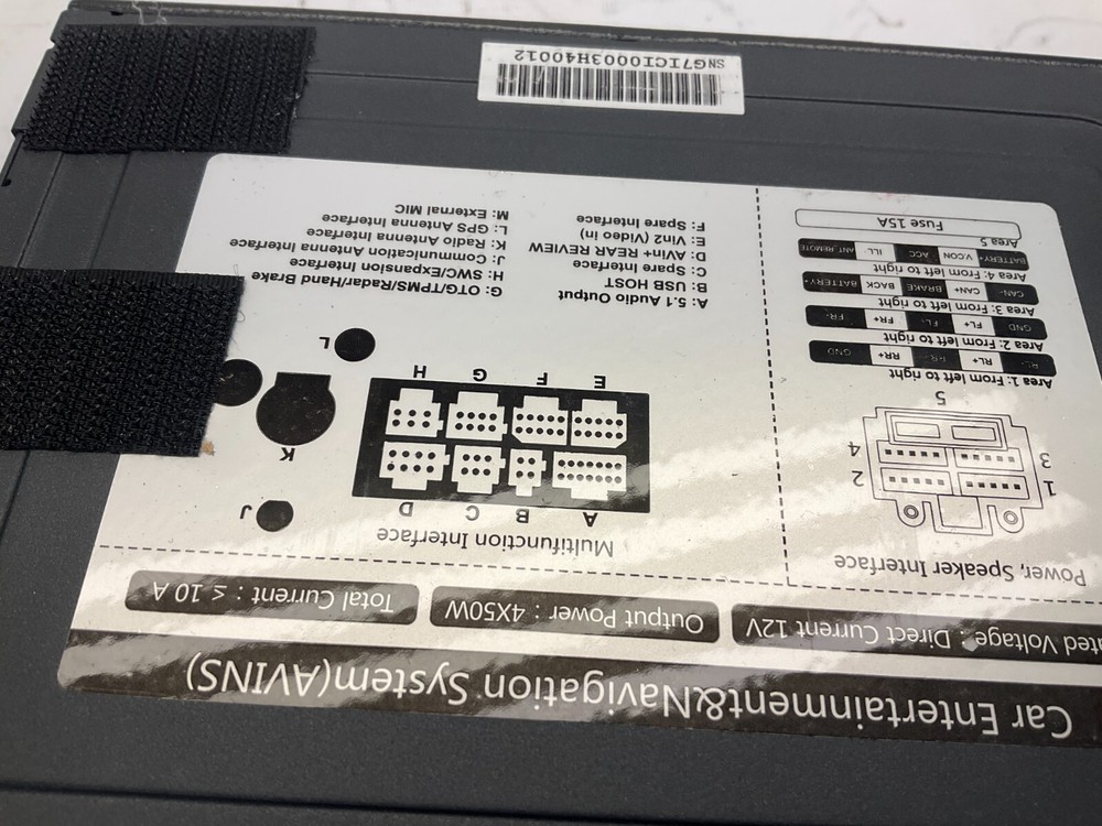 Bonovo Car Intertainment & Navigation System (AVINS) P