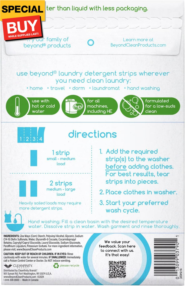 Laundry Detergent Strips [32 strips] - Free & Clear - Eco-friendly, Hypoallergen
