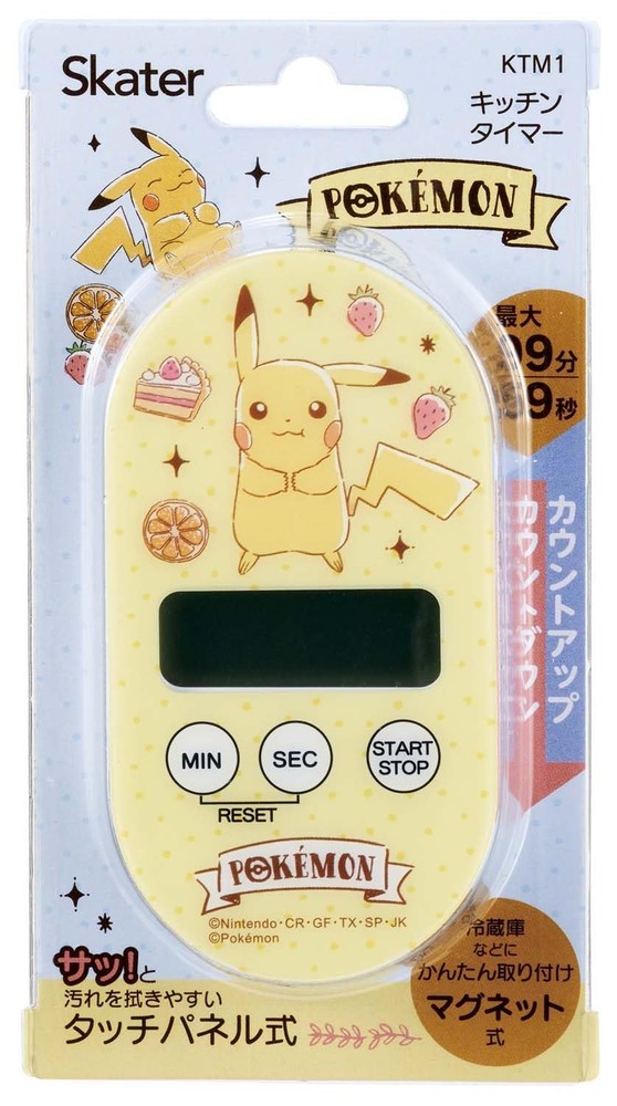 Skater Magnetic Kitchen Timer for Pokemon Caf? KTM1-A