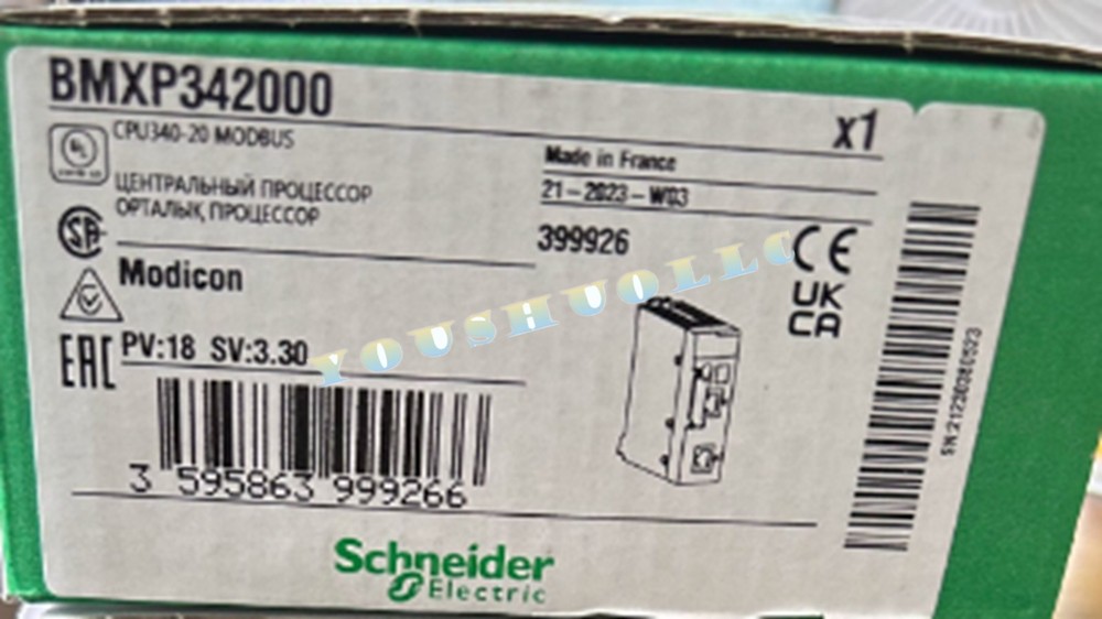 New In Box -- BMXP342000