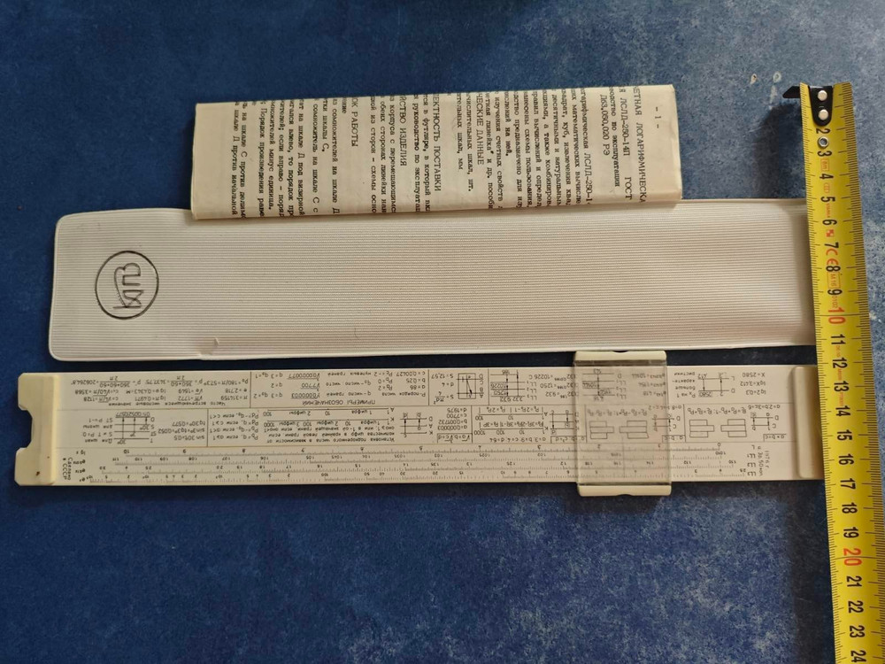 Vintage Soviet Slide Ruler Logarithmic USSR in Original Case