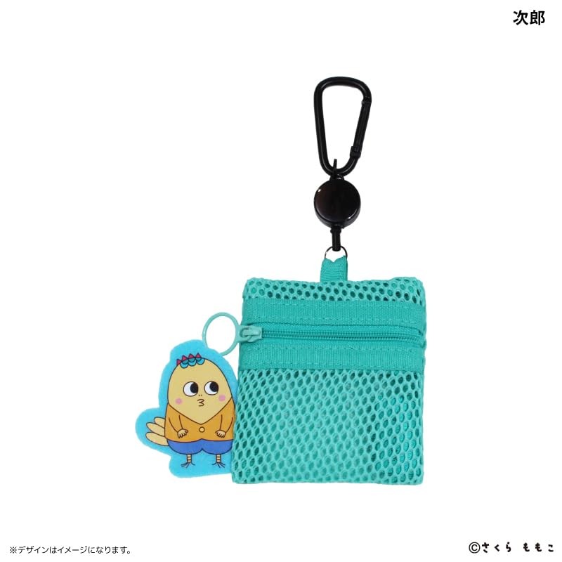 Coji-Coji Jiro Mesh Pouch