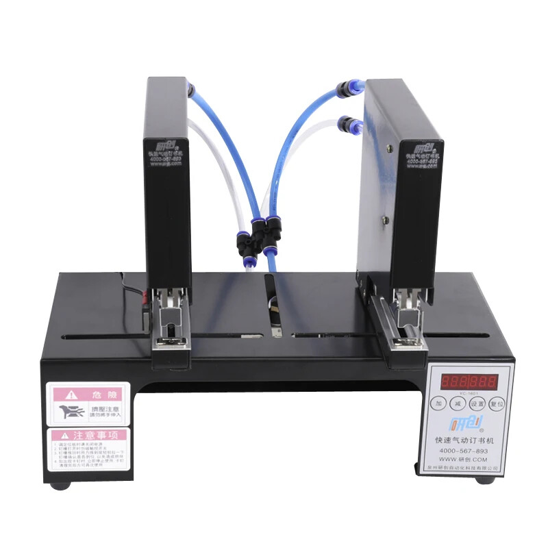 Pneumatic Stapler Double Head Automatic Electric Stapler Binding Machine New
