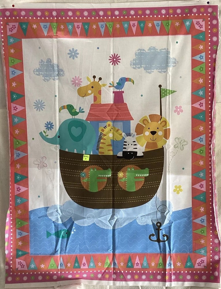 One Colorful Children in The Ark Panel 46