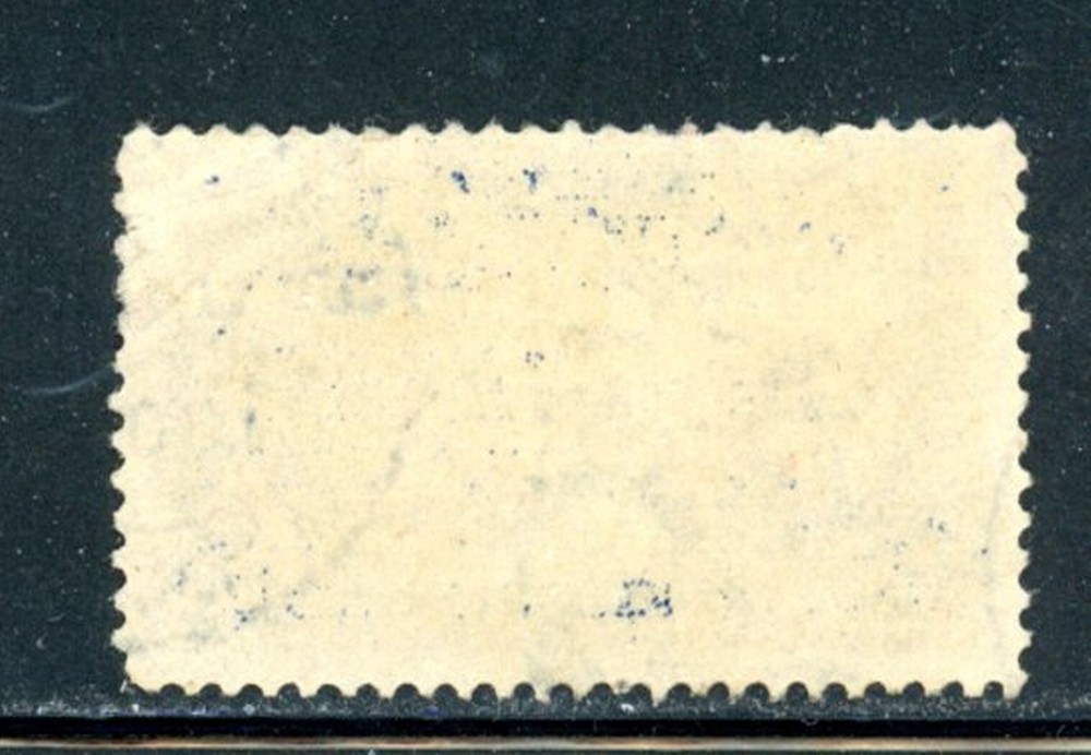 US Scott # E8 - Used - Nice Centering - CV=$10.00 (10-C251)