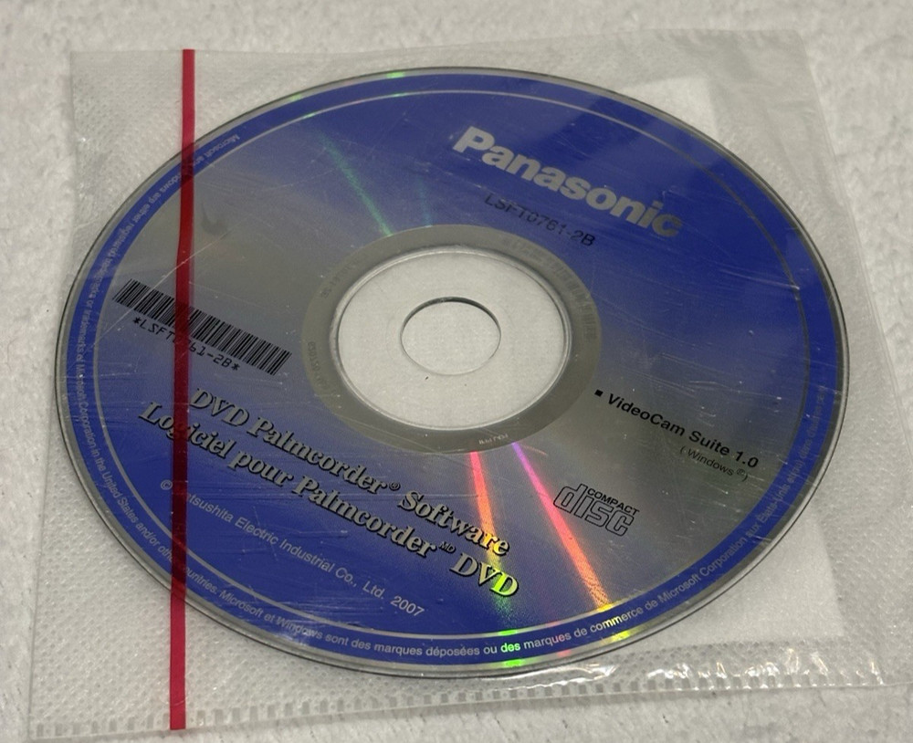 Panasonic Digital Palmcorder Software VideoCam Suite 1.0