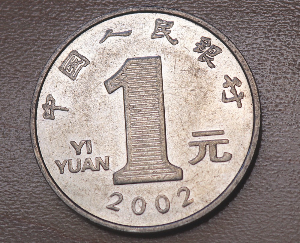 2002 China 1 Yuan