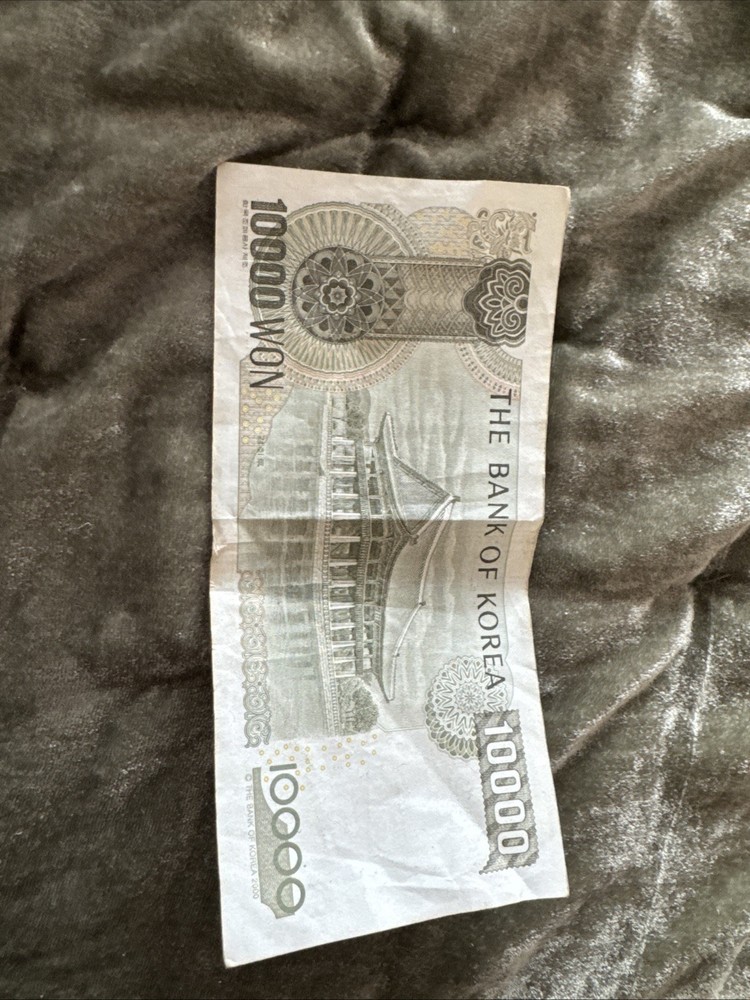 Two 10000 Won Bills
