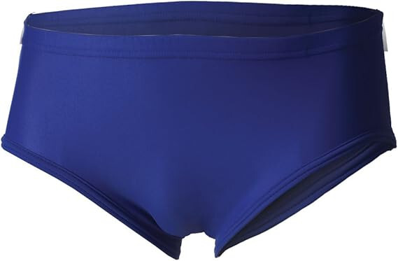 Brute Lycra Brief - NAVY