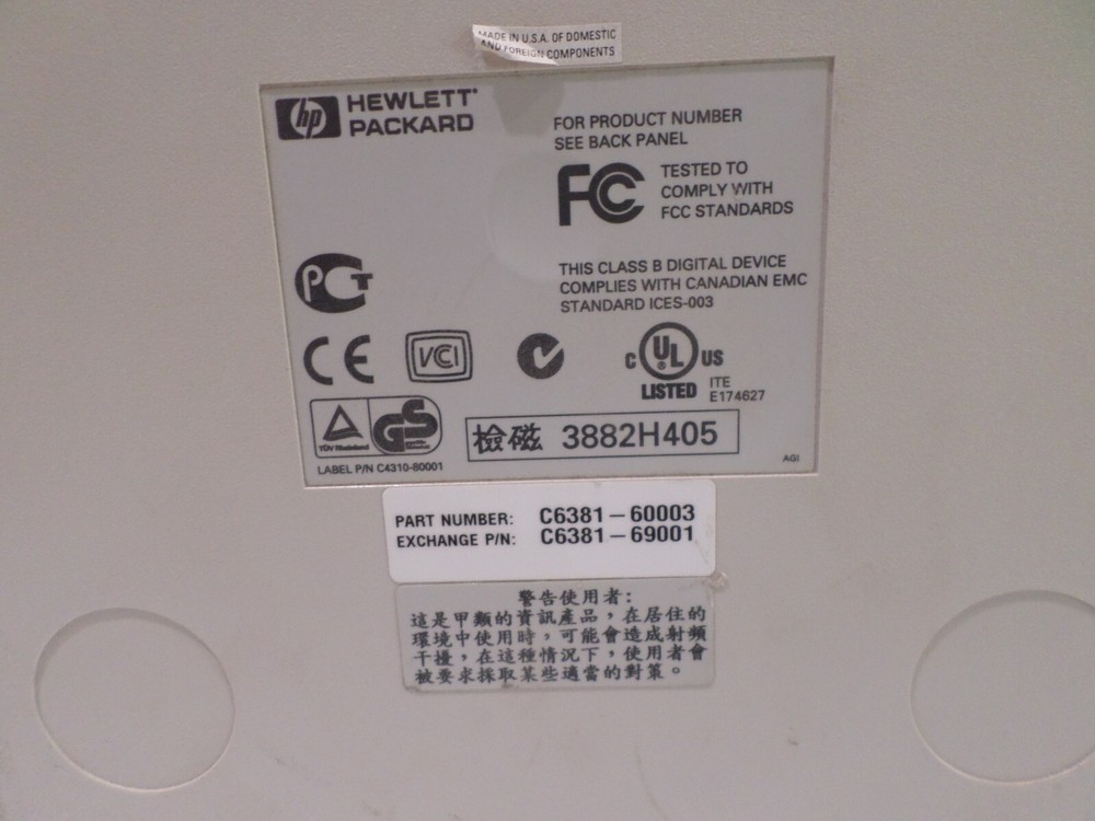 HP C6381A Smart Disk Drive Array C6381-60003