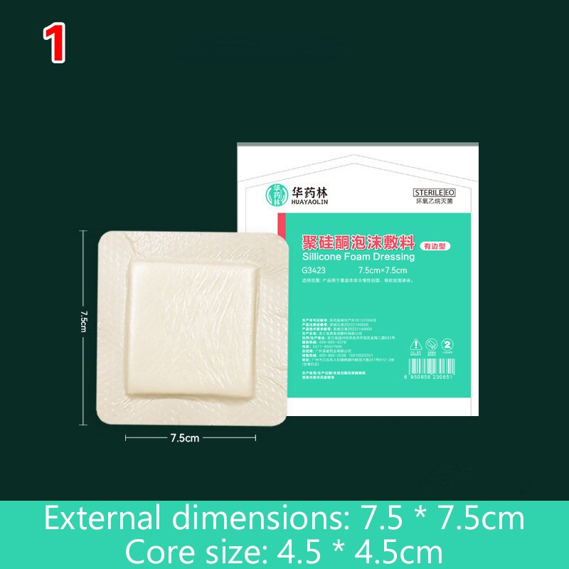Adhesive Dressing Wound Dressing Sterile Bedsore Healing Pad Patch