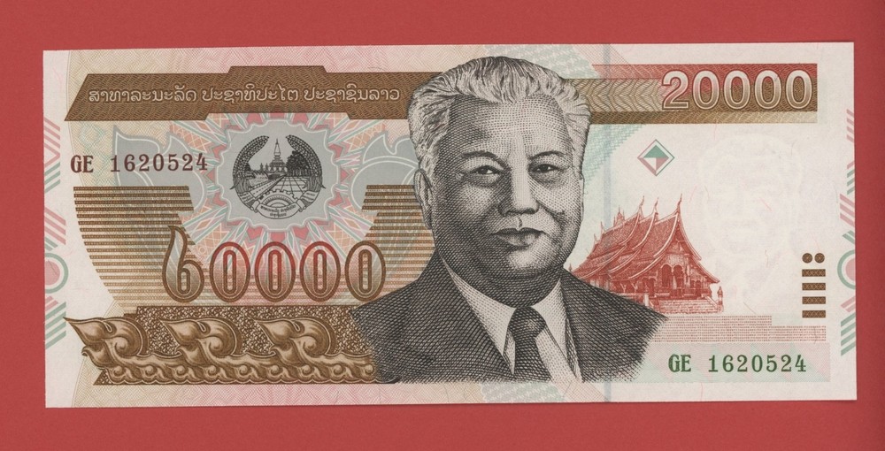 LAO  20000  KIP  2003  PICK # 36b  UNC.