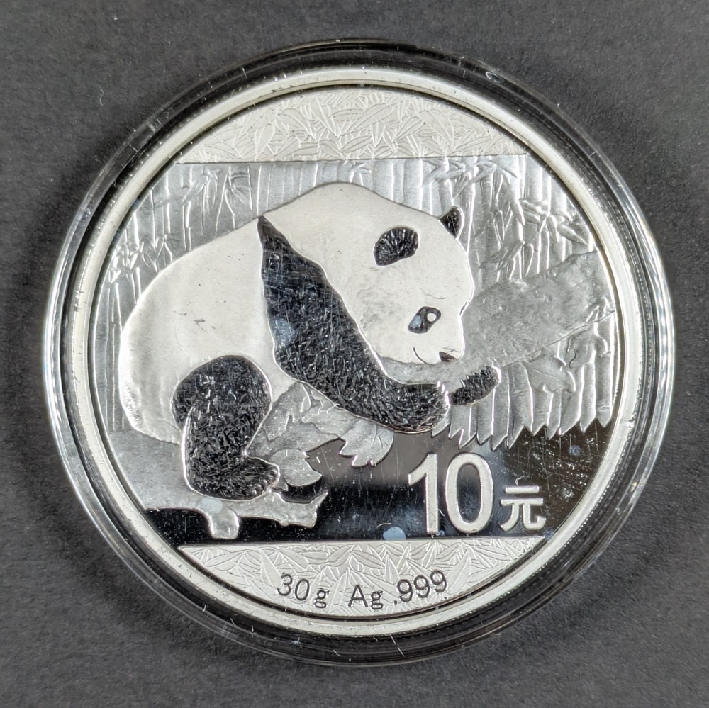 2016 China Panda 30g .999 Fine Silver UNC