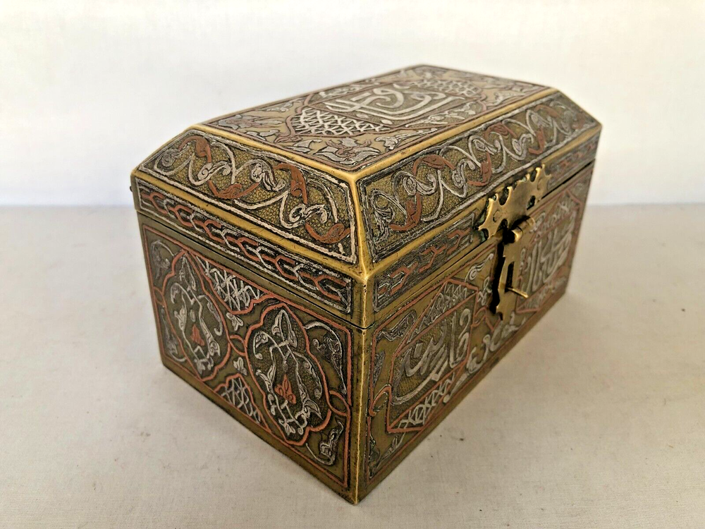Antique Mamluk Revival Mix Metal Brass, Copper & Silver Rectangular Box.