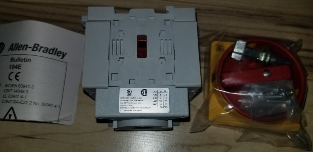 AB 63A 194E Load Switch
