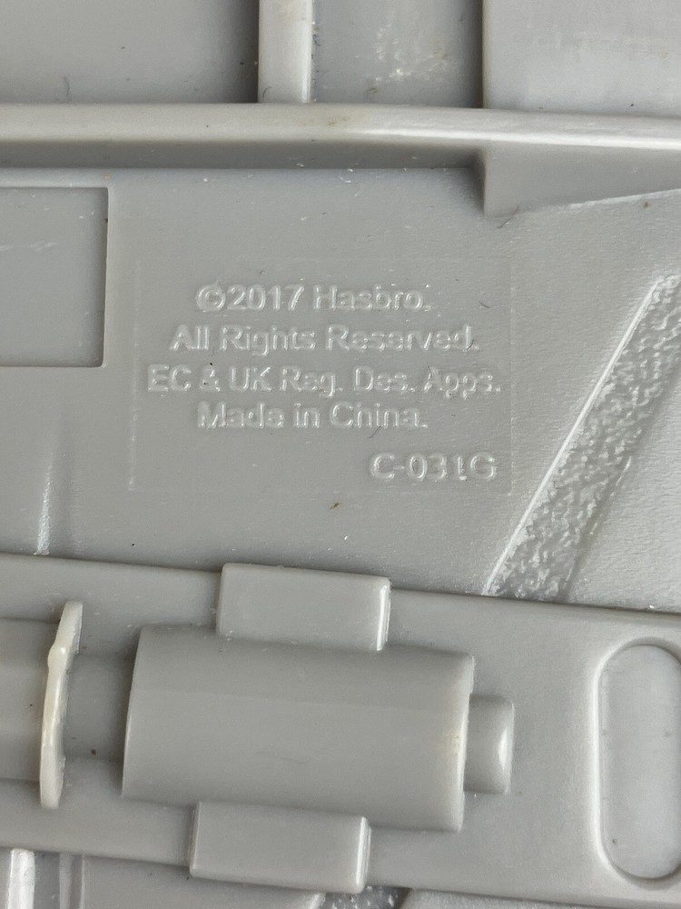 Nerf Gun 12 Magazine Only 2017 Hasbro