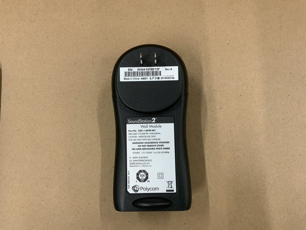 polycom power supply